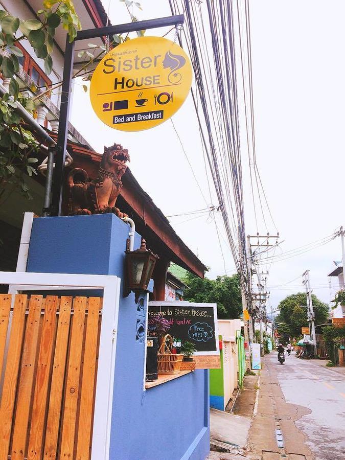 Bed and Breakfast Sister House Chiangmai (Adults Only) Чіангмай Екстер'єр фото